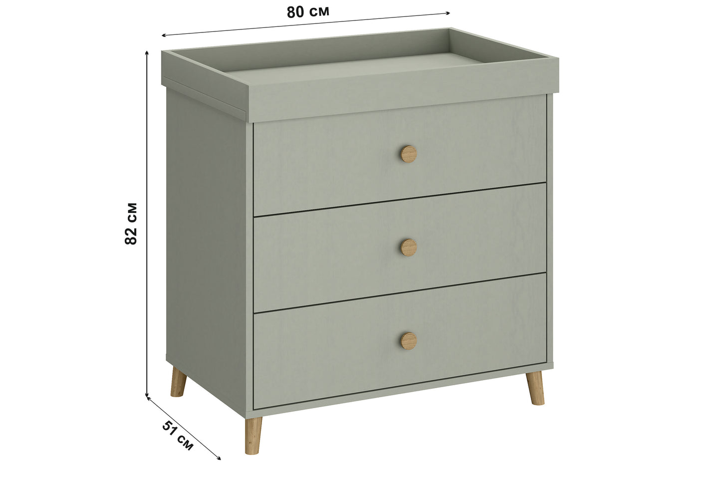 Shefa Kids Changing dresser 890 Grey