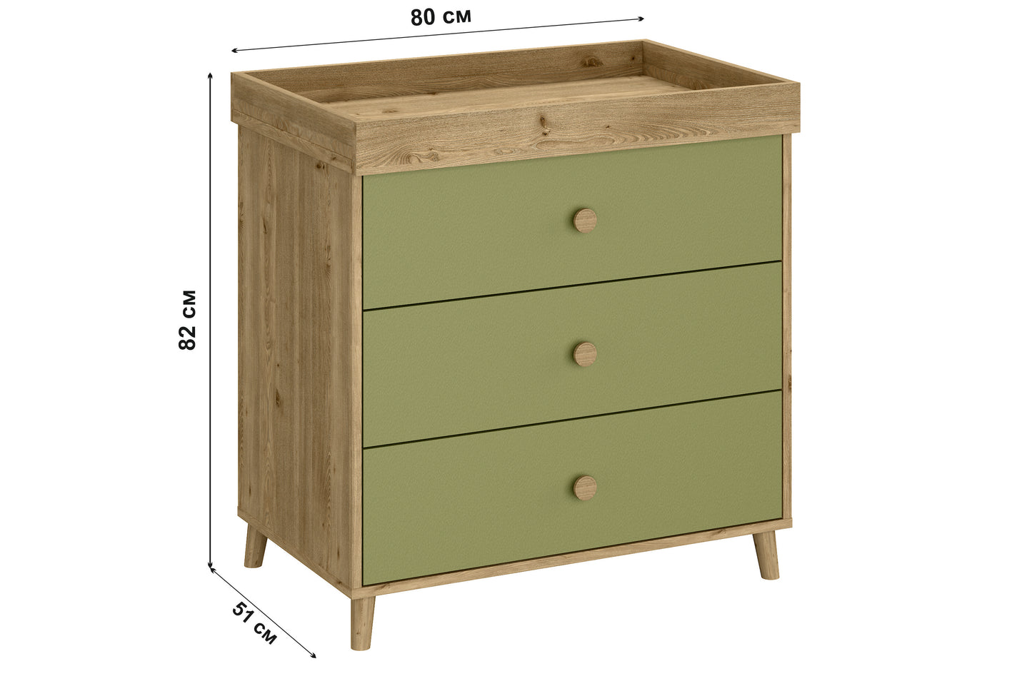 Shefa Kids Changing dresser 890 Oak - Pistachio Green