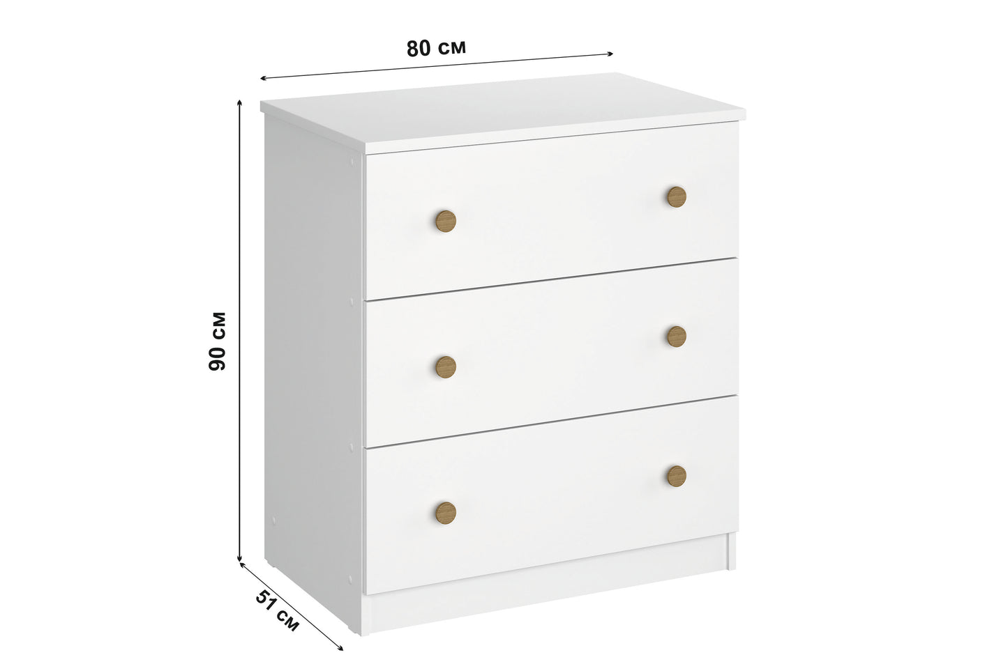 Shefa Kids Changing Dresser Design line 888 white, Giraffe