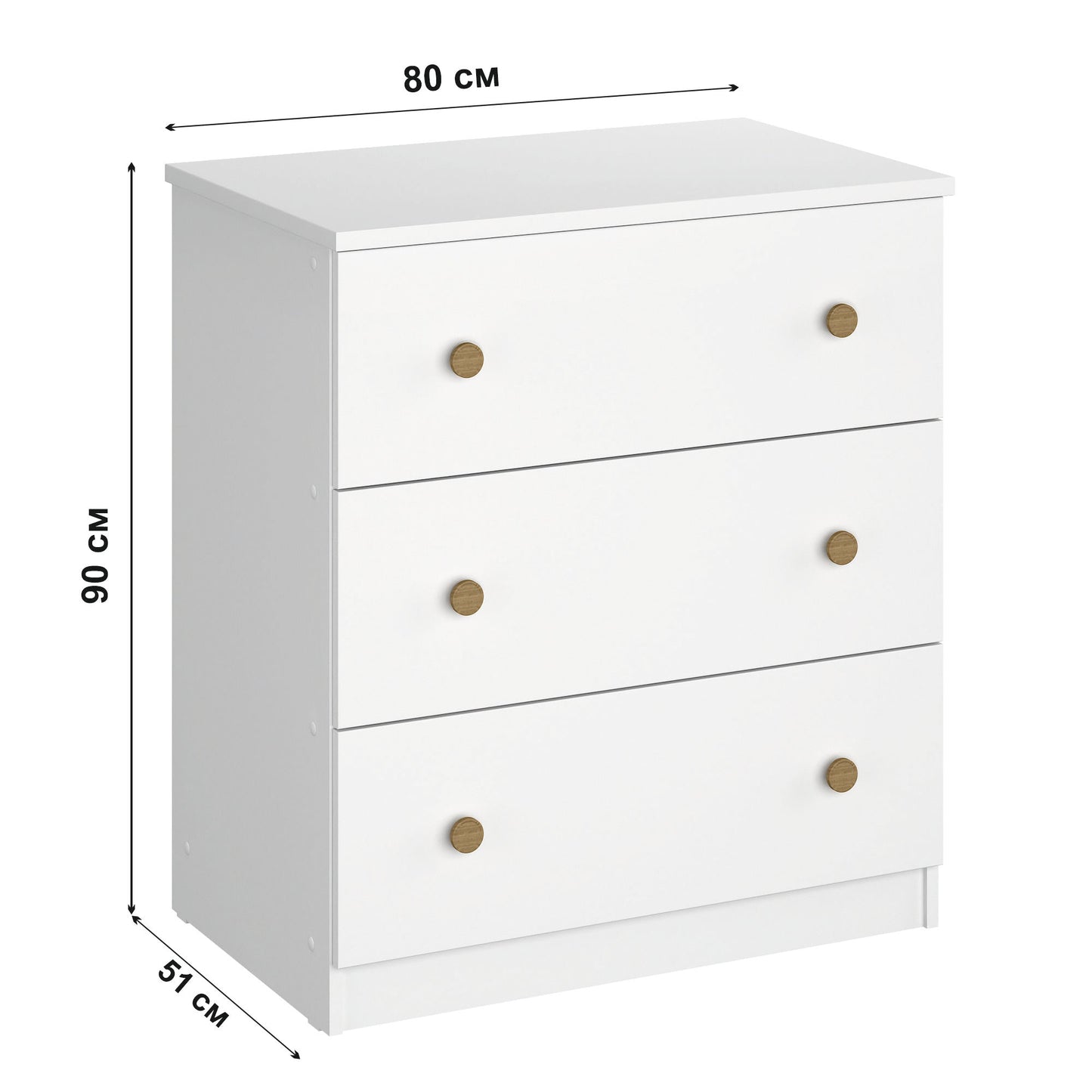 Shefa Kids Changing Dresser Design line 888 White - Oak top