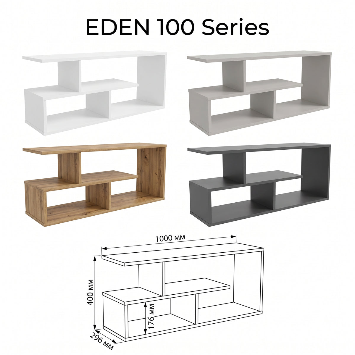 TV Shelving unit Shefa Line Eden 100 Graphite Grey