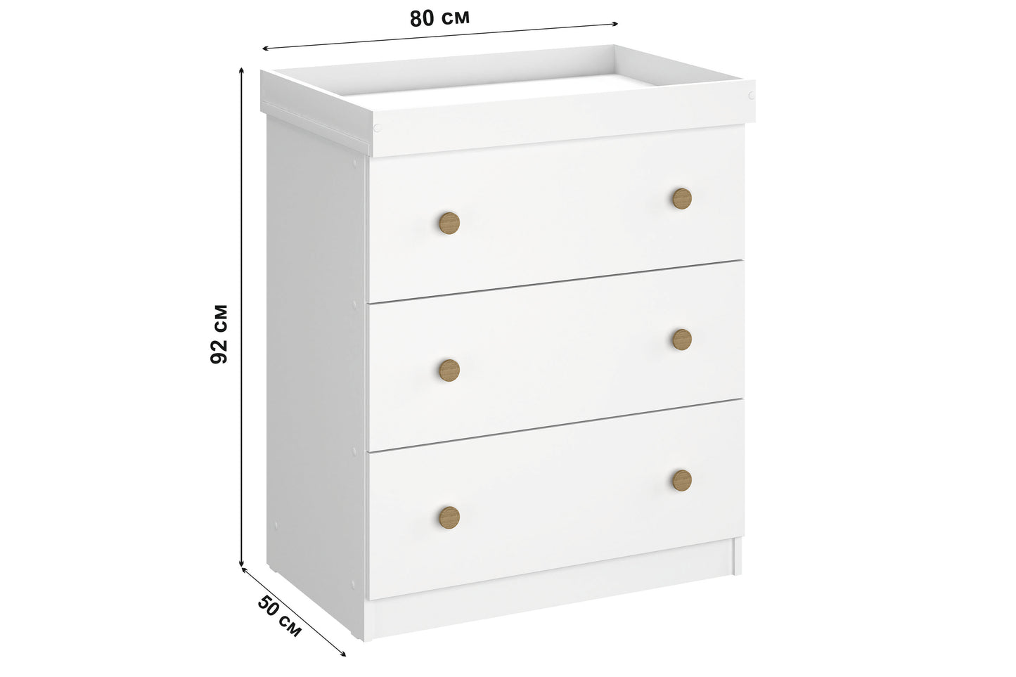 Shefa Kids Changing Dresser Design line 888 Graphite - Cremona Oak